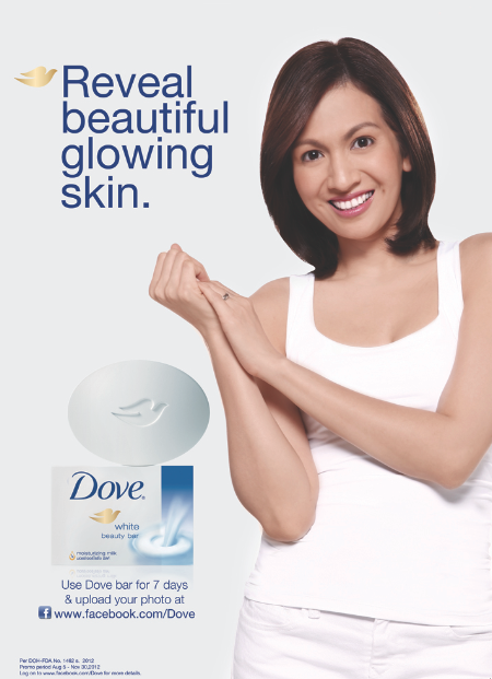 dove-reveal-your-glowing-skin-campaign