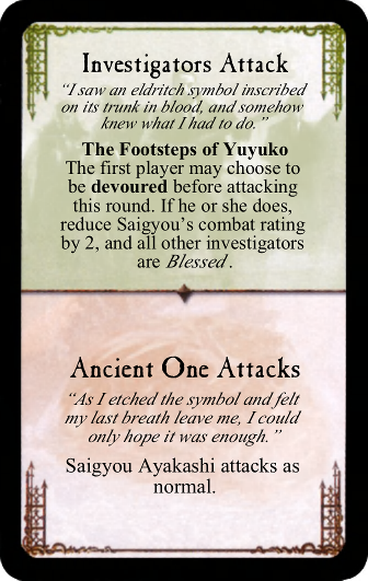 Saigyou-Ayakashi2-Front-Face.png