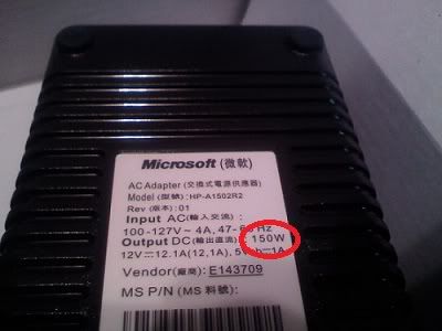 Todo sobre la xbox 360 (actualizado) Todo sobre la xbox 360 (actualizado)