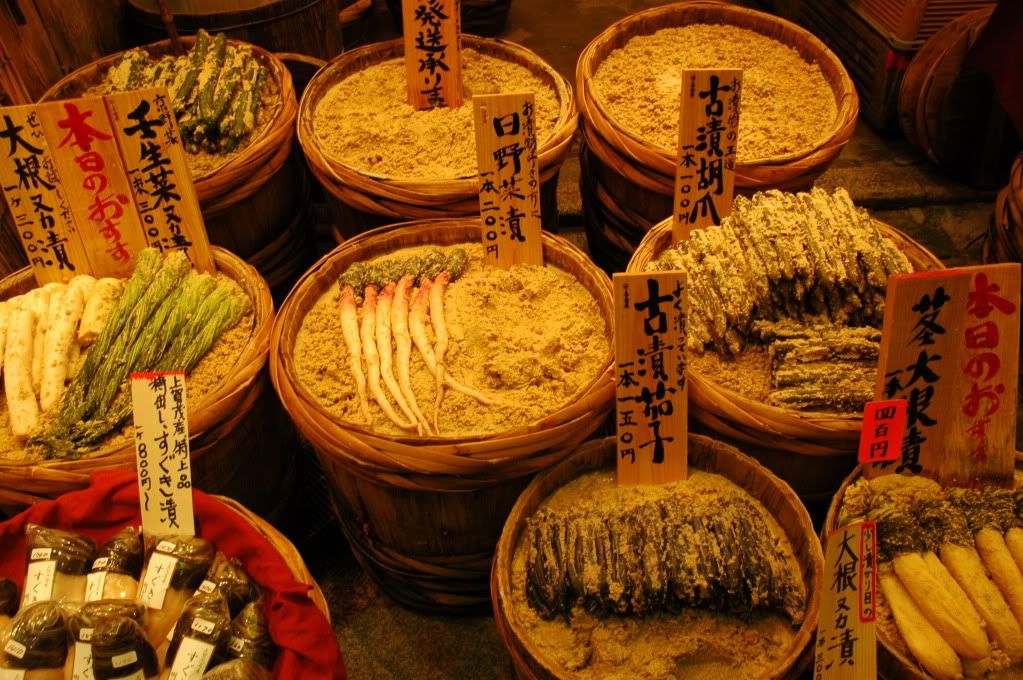 Rice Bran Pickles Rice Bran Pickles