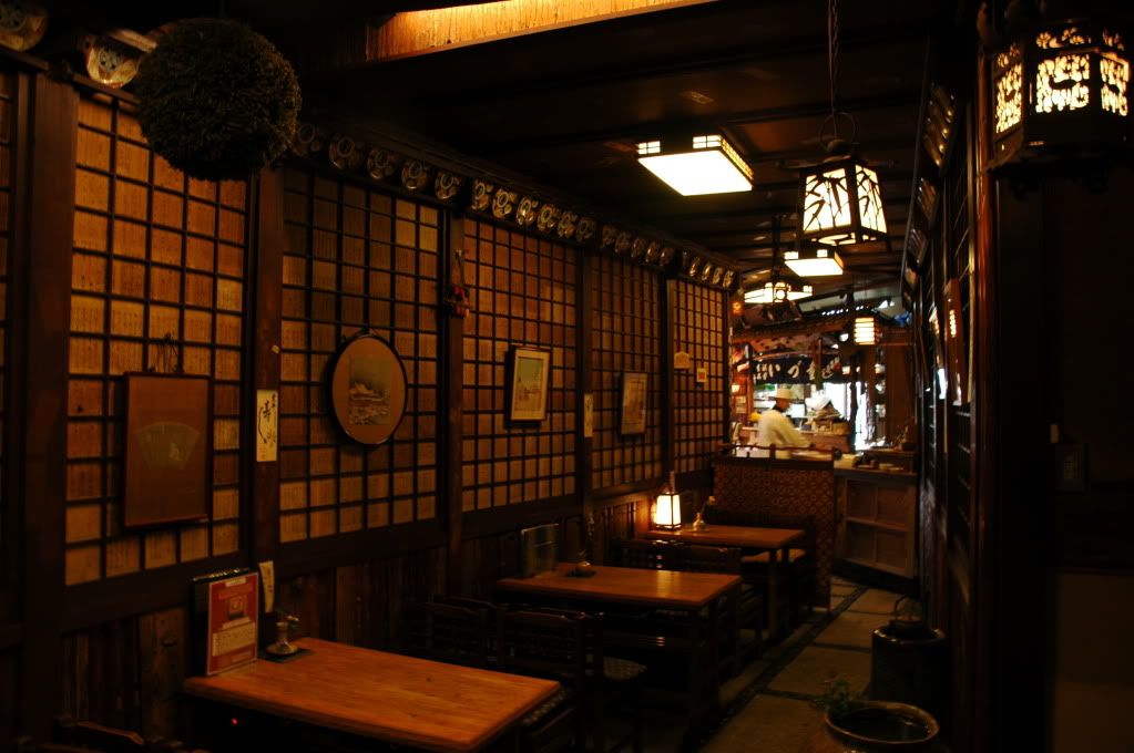 Sabazushi Restuarant Kyoto Sabazushi Restuarant Kyoto