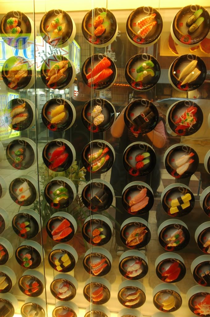 Nigiri Wall Osaka Nigiri Wall