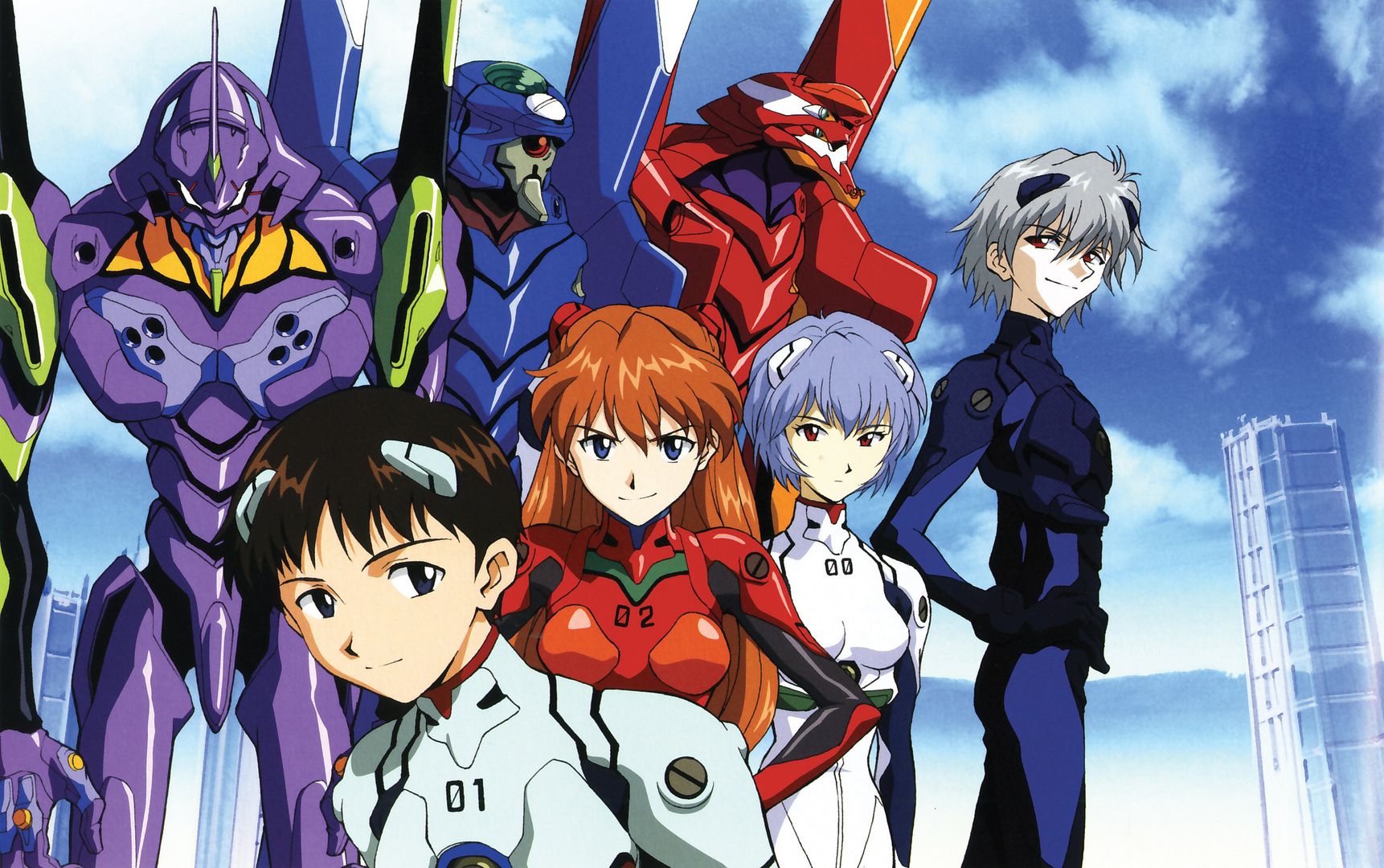 Anime Abandon Evangelion