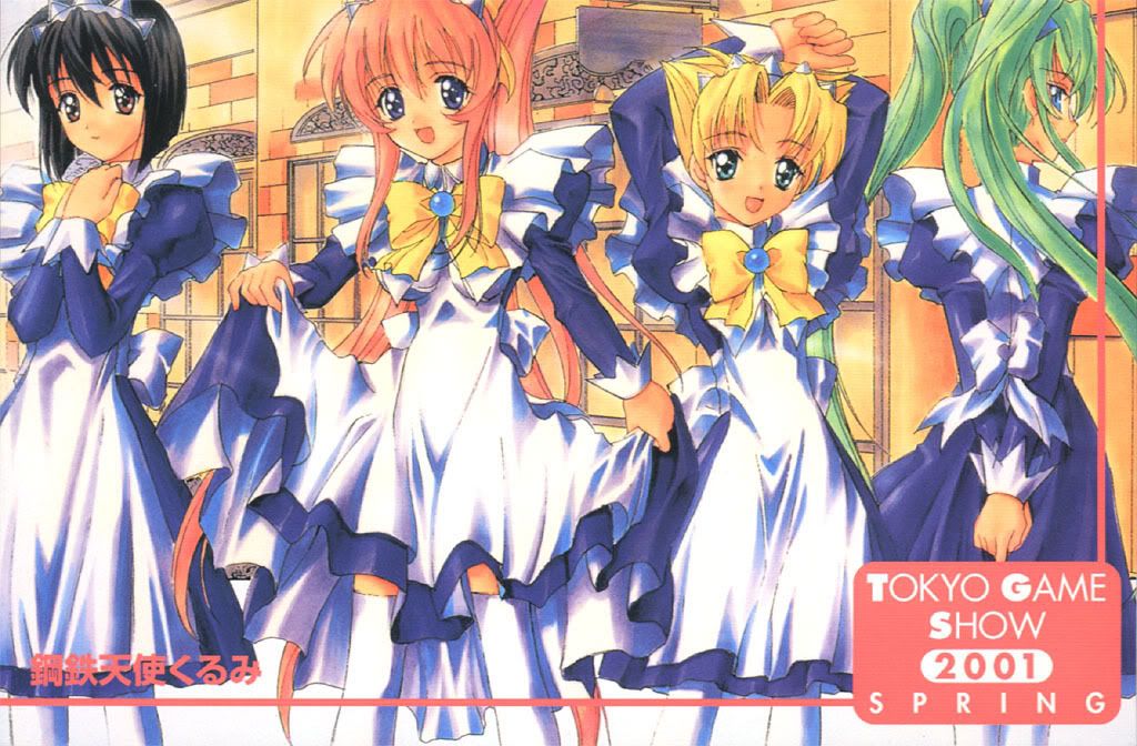 Steel Angel Kurumi Japan Soompi Forums