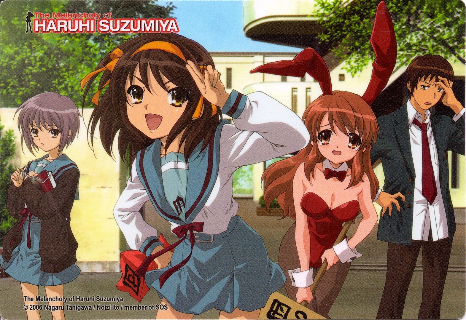 The Melancholy Of Haruhi Suzumiya - Japan - Soompi Forums