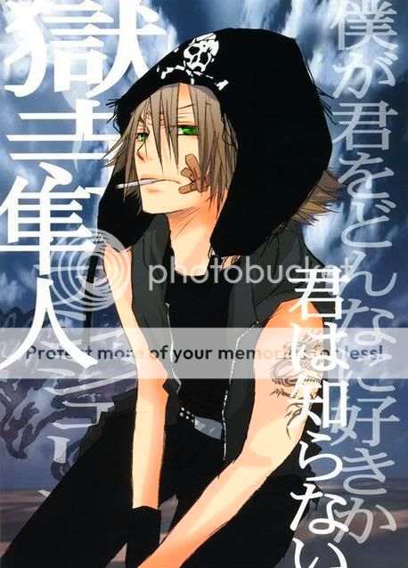 User Image