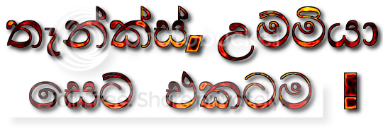 1111_zpsd9a72a44.png