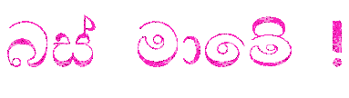 coollogo_com-130884119.gif