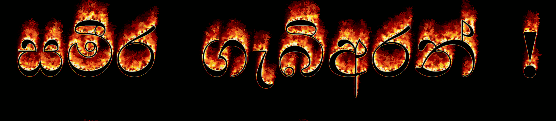 coollogo_com-192631960.gif