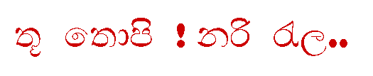 coollogo_com-215561713.gif