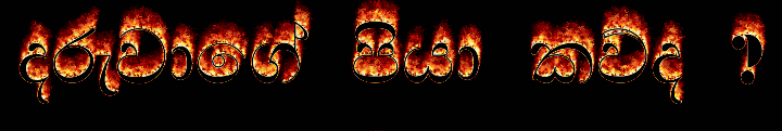 coollogo_com-43273875.gif