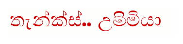 coollogo_com-98083019.gif