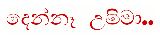 coollogo_com-98182420.gif